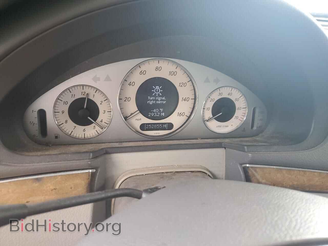 2006 MERCEDES-BENZ E-CLASS - VIN: WDBUF70J66A833496 - Фото 9