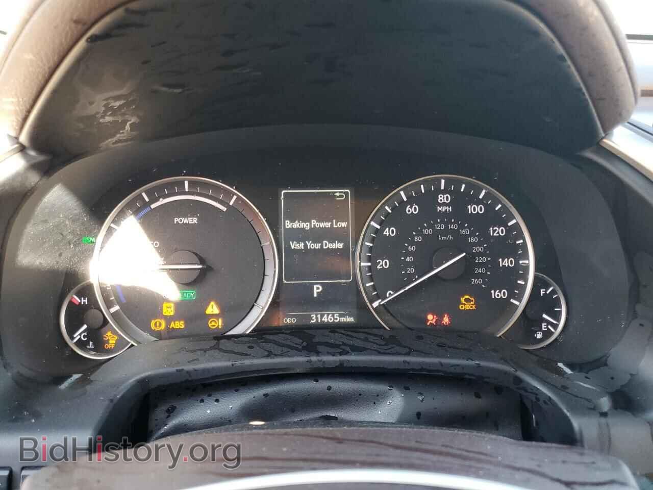 2020 LEXUS RX450 - VIN: 2T2JGMDA3LC049533 - Фото 9