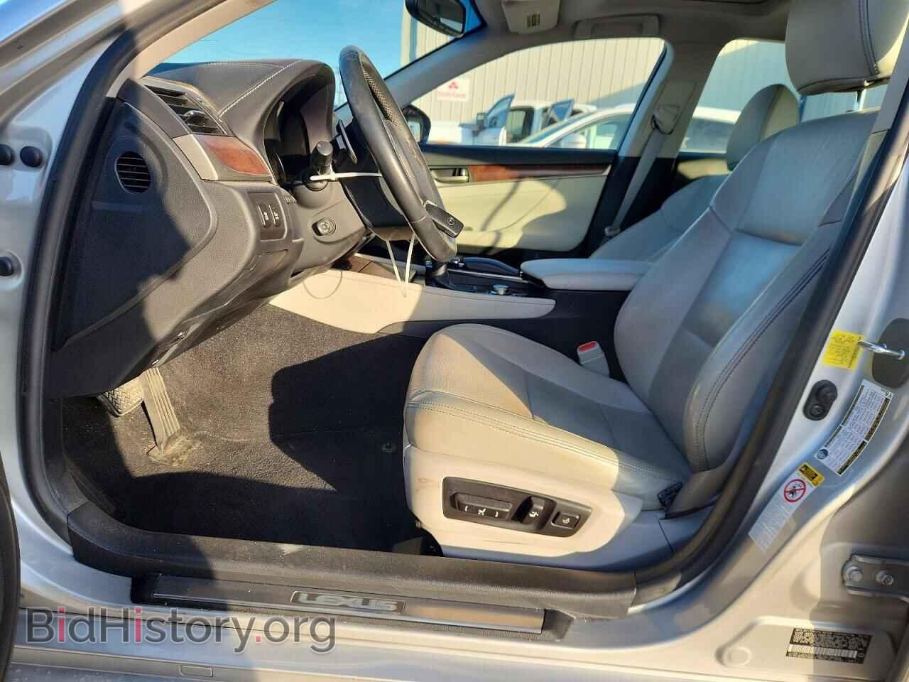 2015 LEXUS GS350 - VIN: JTHBE1BL8FA000823 - Photo 7
