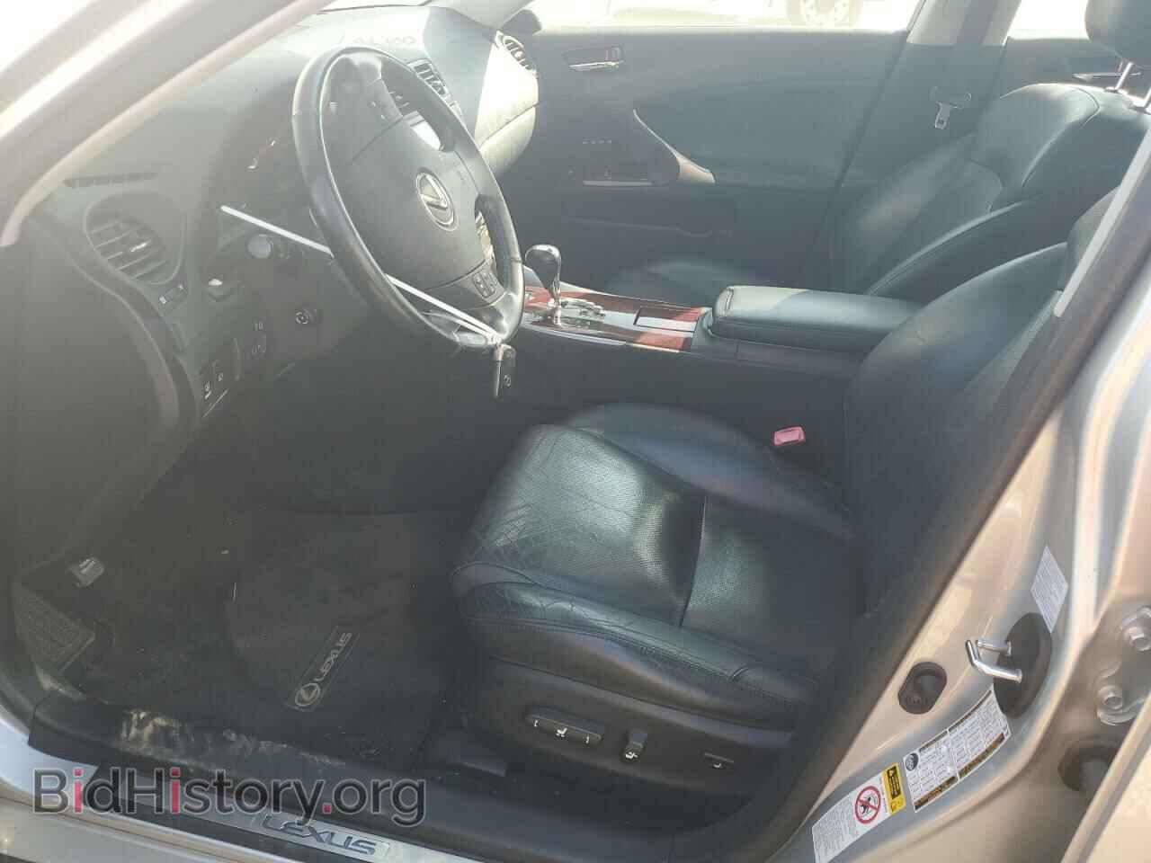 2006 LEXUS IS - VIN: JTHBE262162001989 - Фото 7