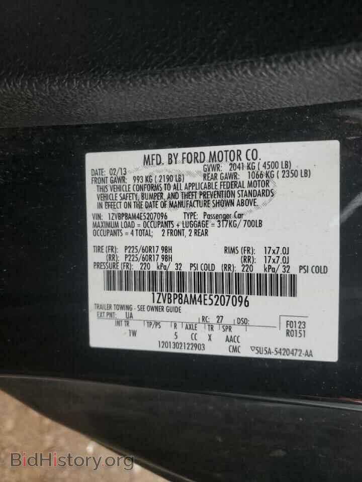 2014 FORD MUSTANG - VIN: 1ZVBP8AM4E5207096 - Фото 10