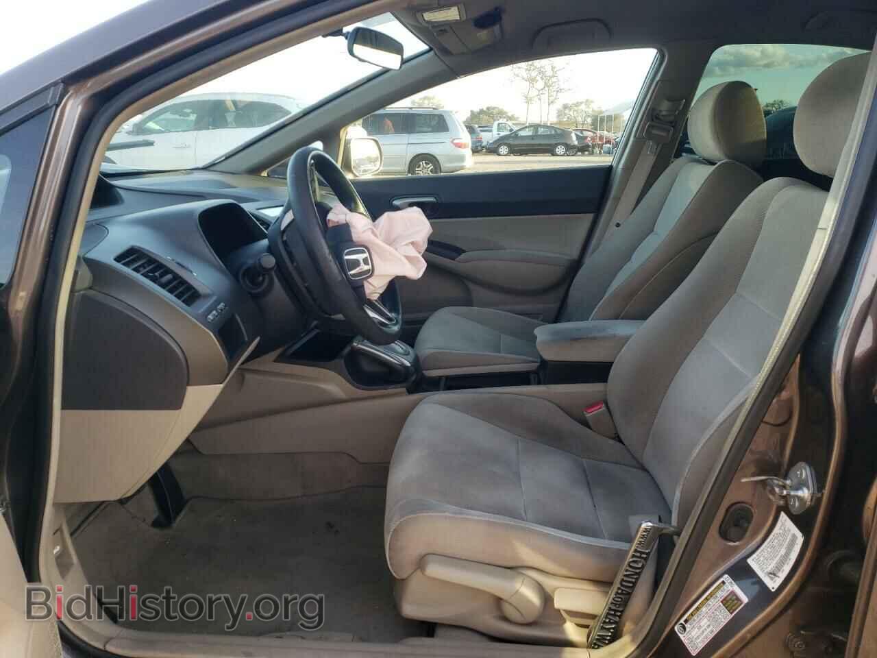 2011 HONDA CIVIC - VIN: 2HGFA1F58BH535884 - Фото 7