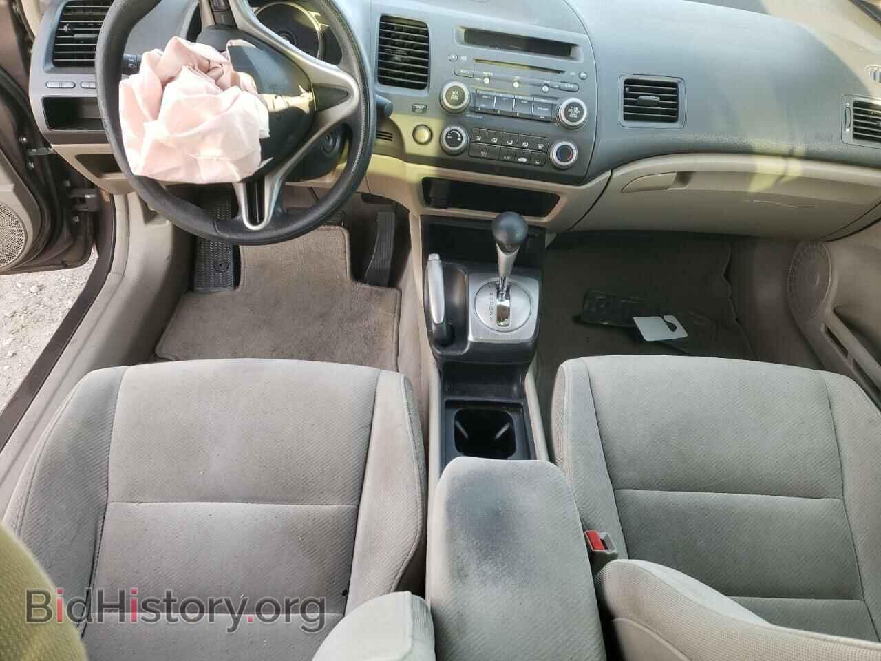 2011 HONDA CIVIC - VIN: 2HGFA1F58BH535884 - Фото 8