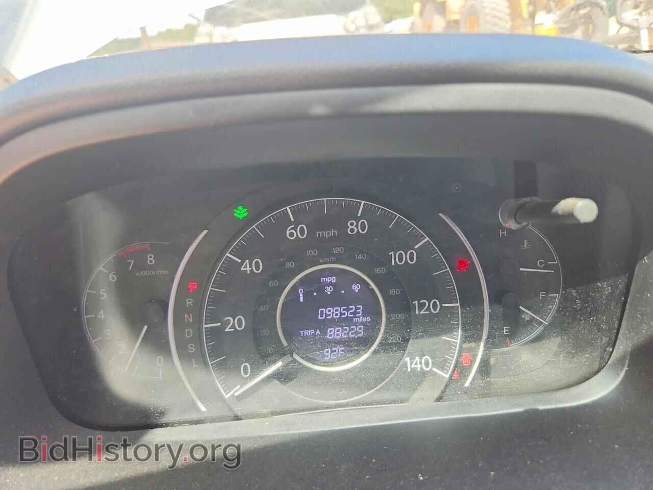 2015 HONDA CRV - VIN: 2HKRM3H3XFH523887 - Фото 9