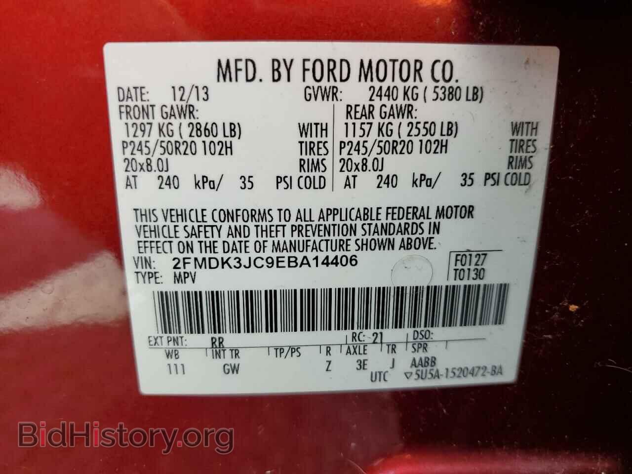 2014 FORD EDGE - VIN: 2FMDK3JC9EBA14406 - Photo 13