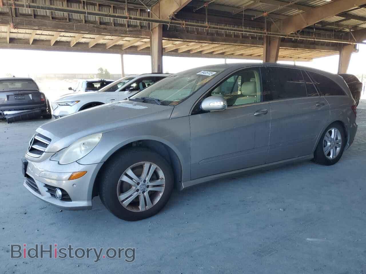 Photo 4JGCB65E39A093968 - MERCEDES-BENZ R-CLASS 2009