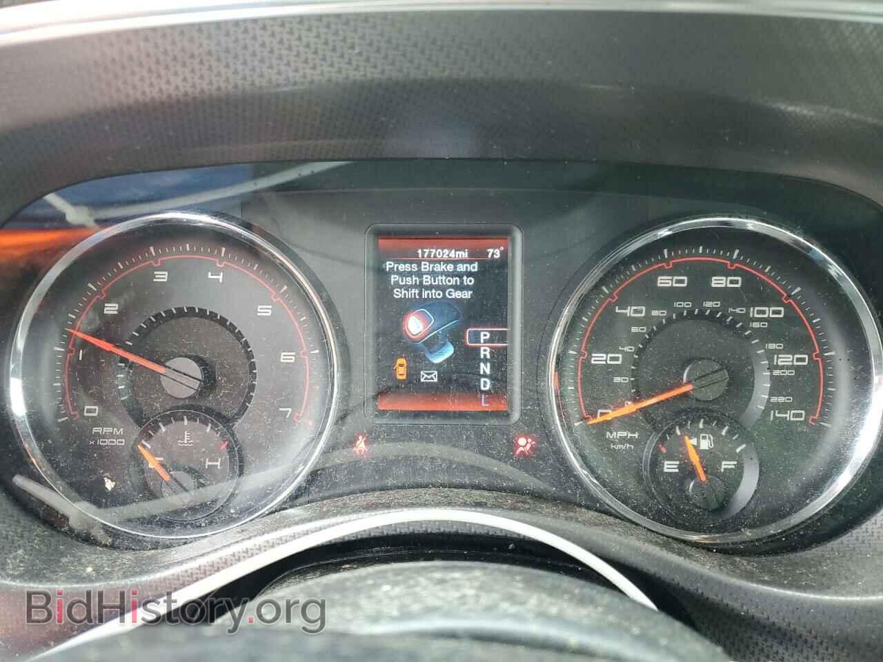 2012 DODGE CHARGER - VIN: 2C3CDXBG3CH295359 - Фото 9