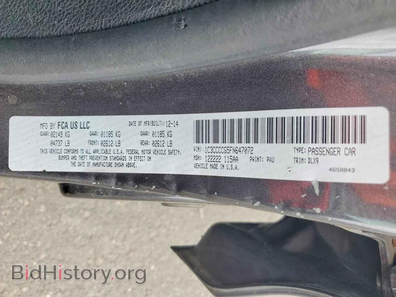 2015 CHRYSLER 200 - VIN: 1C3CCCCG5FN647072 - Photo 13