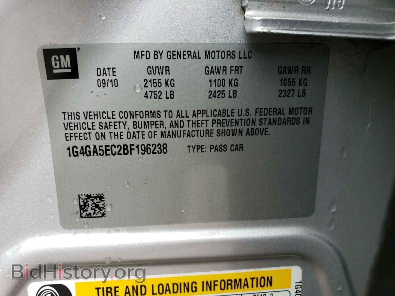 2011 BUICK LACROSSE - VIN: 1G4GA5EC2BF196238 - Фото 12