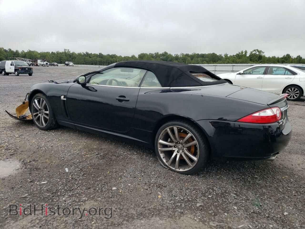 2007 JAGUAR XK - VIN: SAJDA44B875B00639 - Фото 2