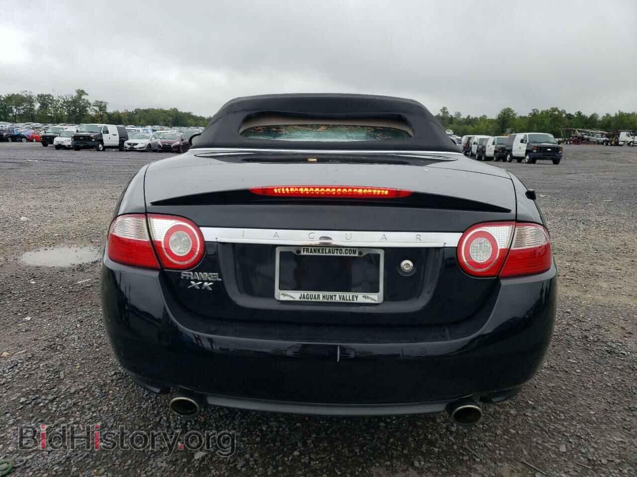 2007 JAGUAR XK - VIN: SAJDA44B875B00639 - Фото 6