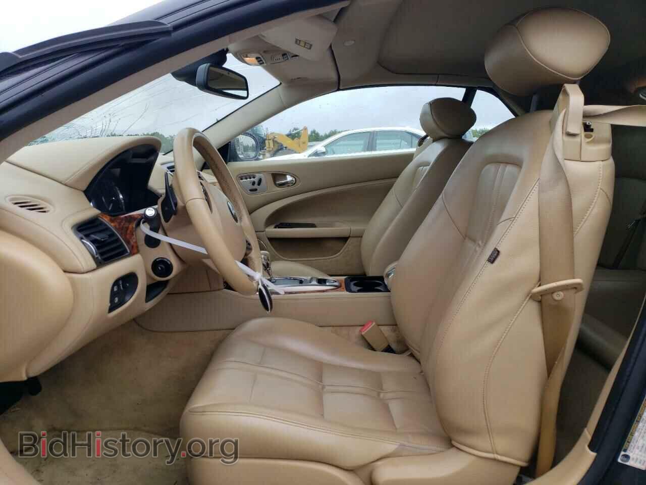 2007 JAGUAR XK - VIN: SAJDA44B875B00639 - Фото 7