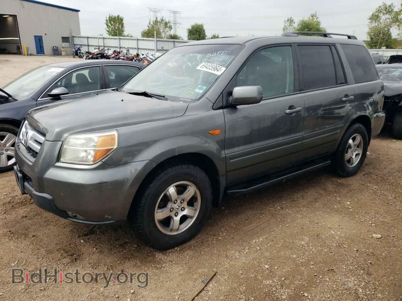 Фотография 2HKYF18597H502168 - HONDA PILOT 2007