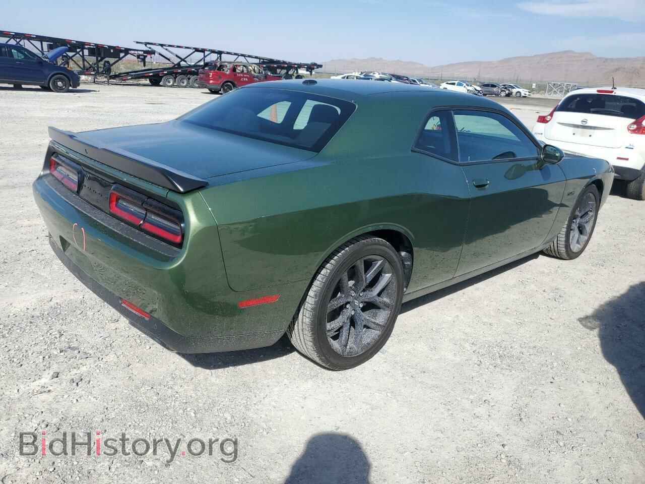 2023 DODGE CHALLENGER - VIN: 2C3CDZBT5PH539821 - Photo 3