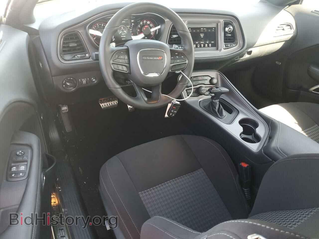 2023 DODGE CHALLENGER - VIN: 2C3CDZBT5PH539821 - Photo 8