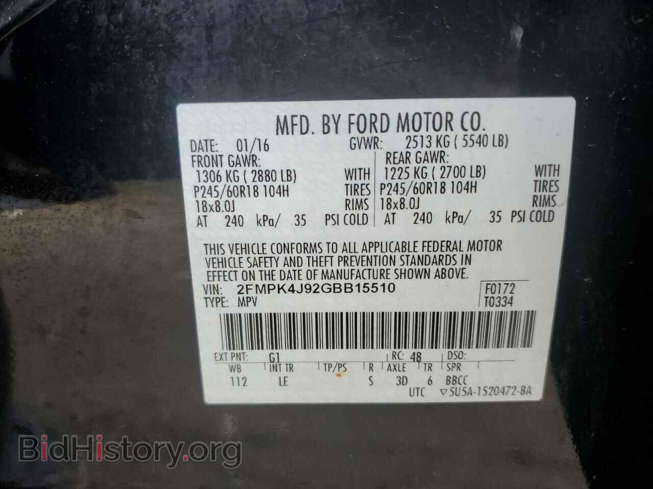 2016 FORD EDGE - VIN: 2FMPK4J92GBB15510 - Photo 13