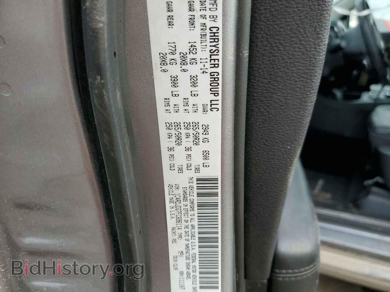 2015 DODGE DURANGO - VIN: 1C4RDJDG7FC696114 - Photo 12