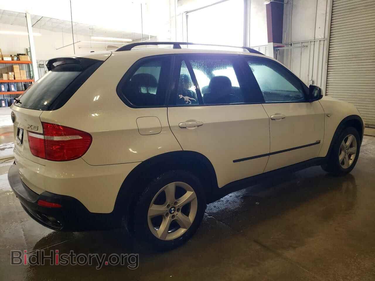 2008 BMW X5 - VIN: 5UXFE43578L035363 - Фото 3