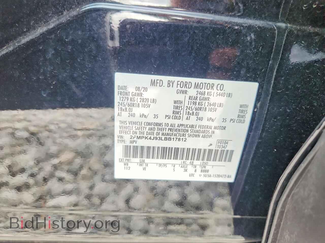 2020 FORD EDGE - VIN: 2FMPK4J93LBB17812 - Photo 13