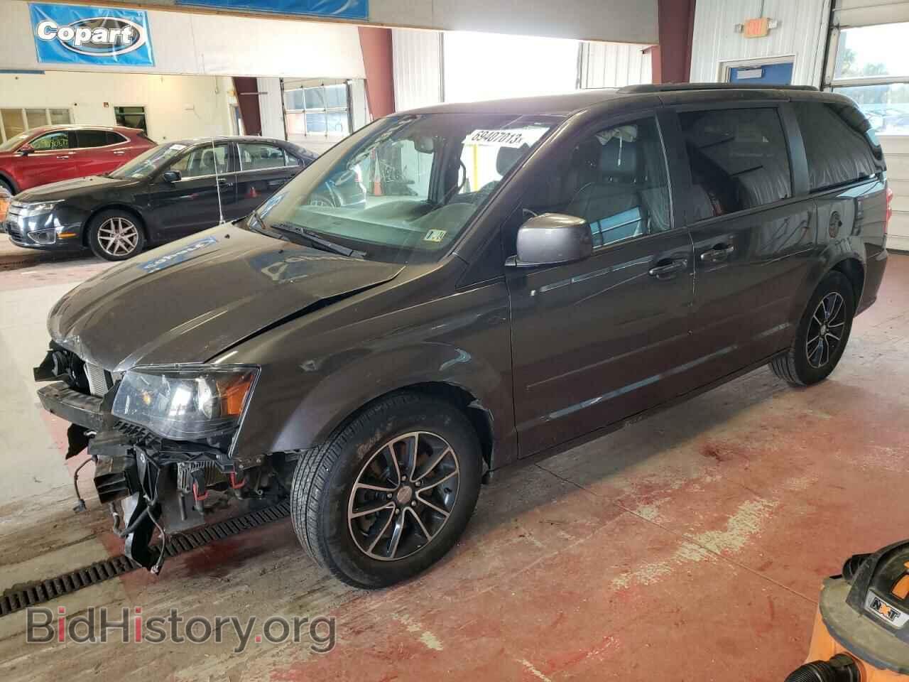 Фотография 2C4RDGEG7HR843012 - DODGE CARAVAN 2017