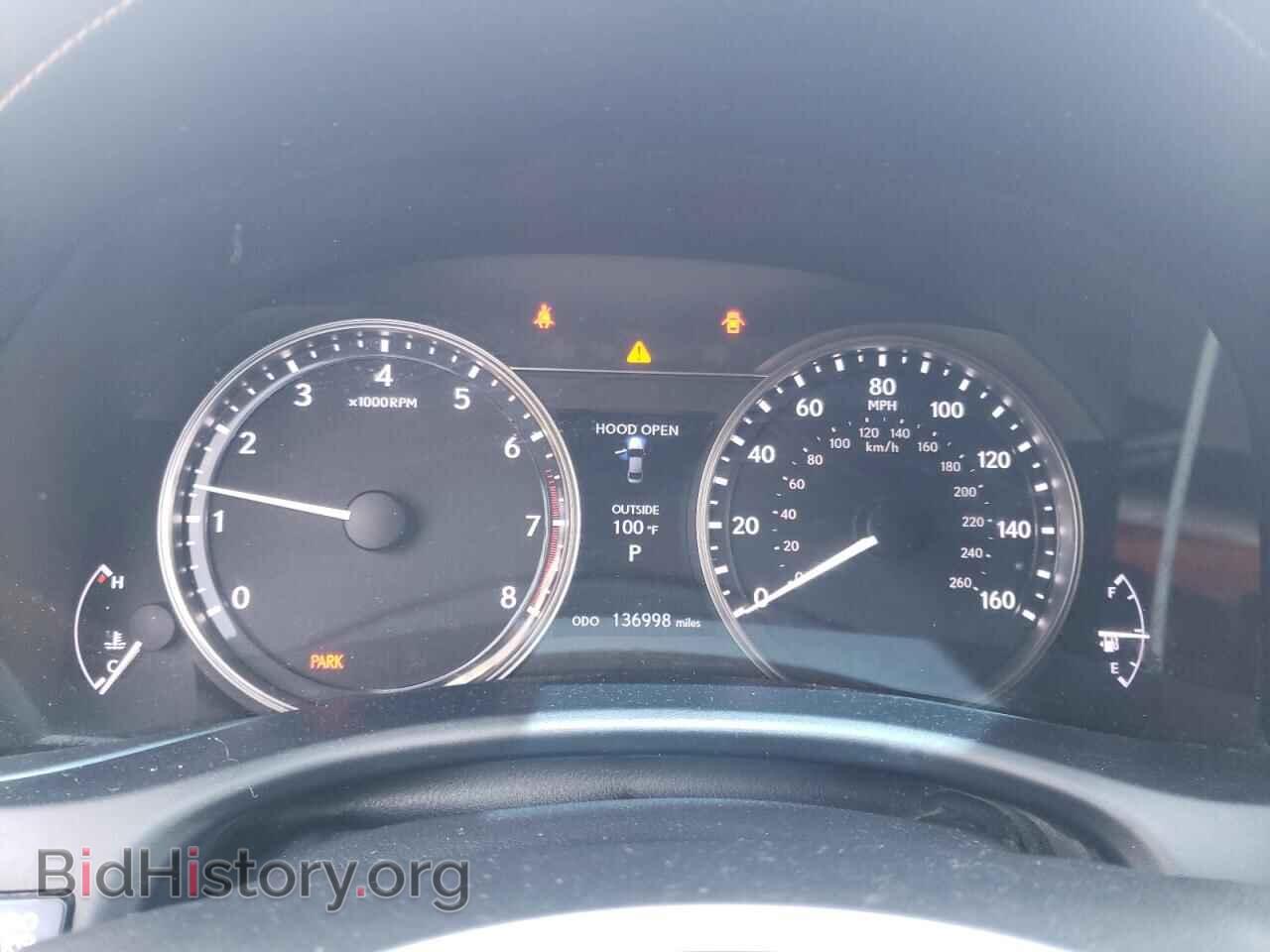 2014 LEXUS GS350 - VIN: JTHBE1BL9E5041226 - Фото 9