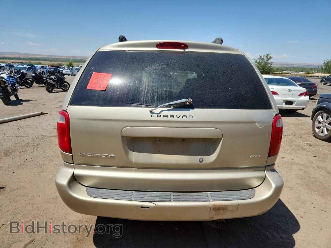 2005 DODGE All Models - VIN: 1D4GP45R05B286486 - Фото 6