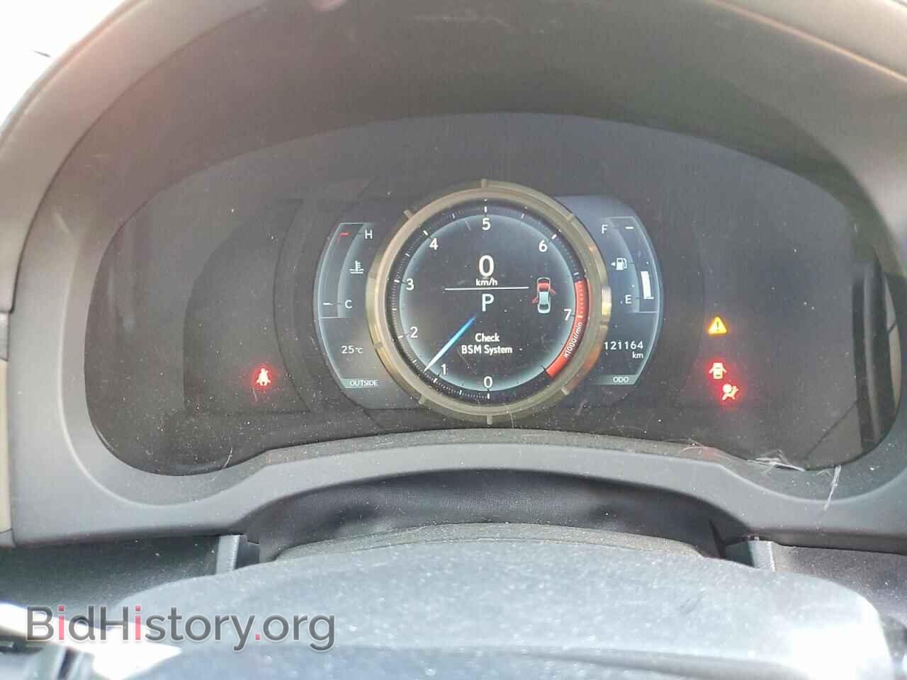 2014 LEXUS IS - VIN: JTHCF1D20E5015426 - Photo 9