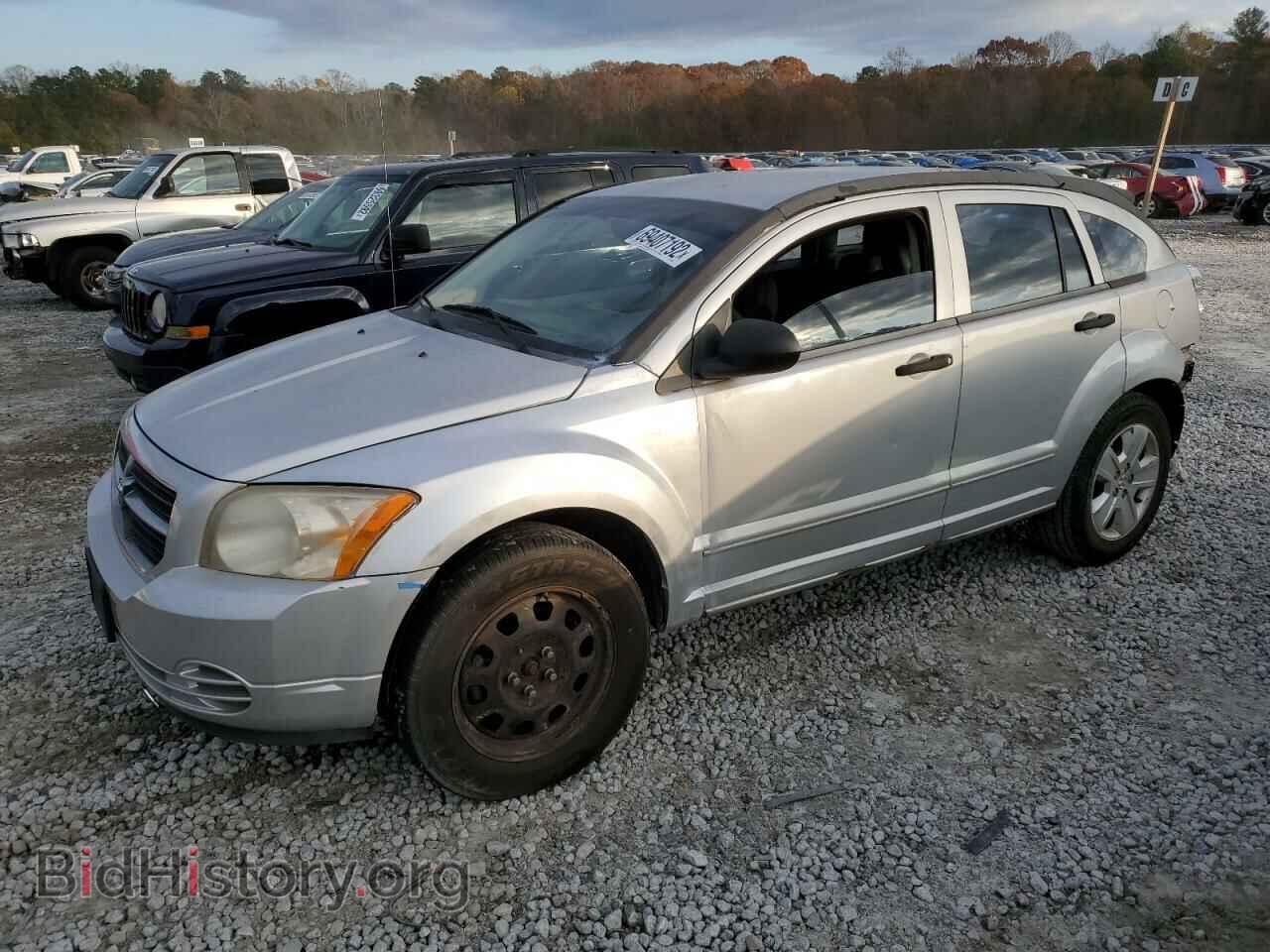 Фотография 1B3JB48B77D502228 - DODGE CALIBER 2007