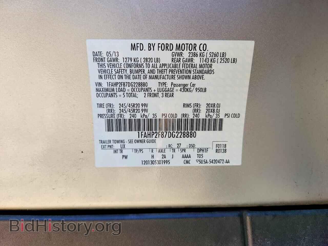2013 FORD TAURUS - VIN: 1FAHP2F87DG228880 - Photo 12