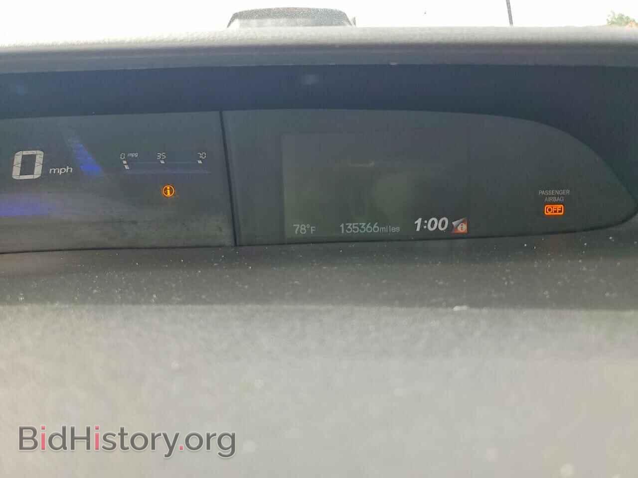 2014 HONDA CIVIC - VIN: 19XFB2F52EE229295 - Фото 9