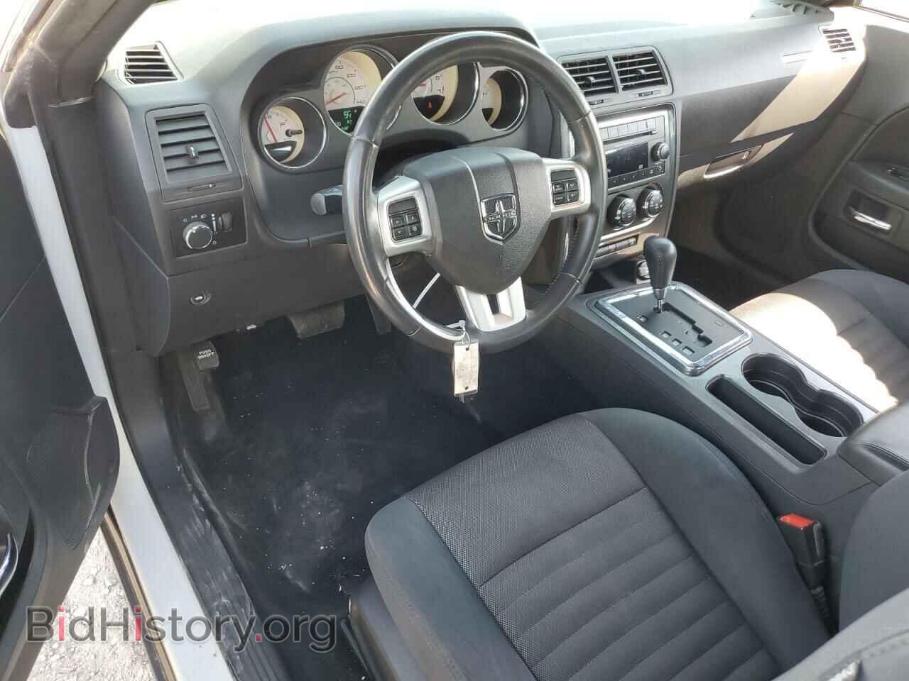 2013 DODGE CHALLENGER - VIN: 2C3CDYAG7DH670162 - Фото 8