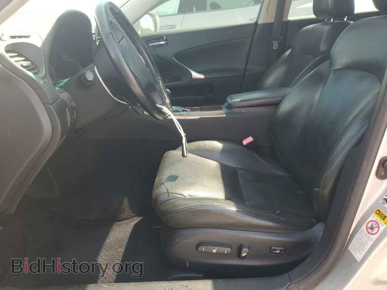 2006 LEXUS IS - VIN: JTHCK262065005642 - Фото 7