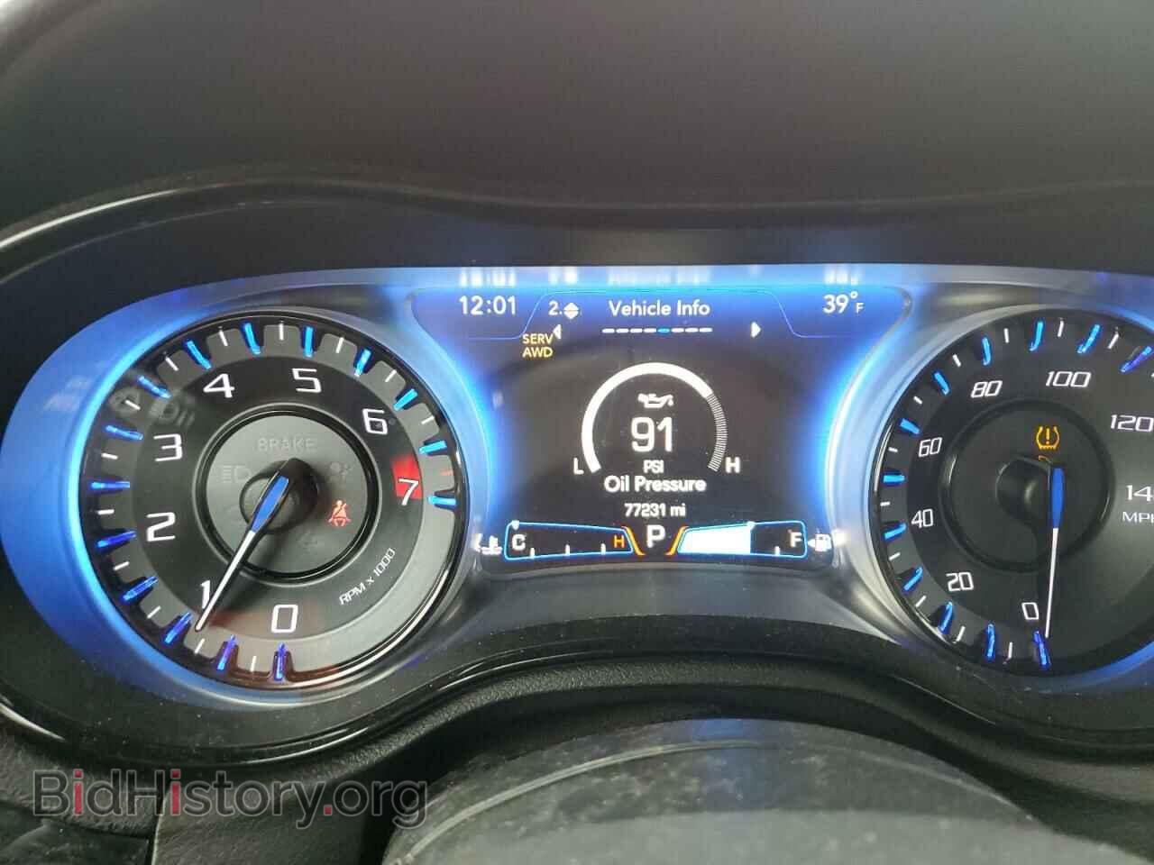 2017 CHRYSLER 300 - VIN: 2C3CCAGG6HH507154 - Фото 9