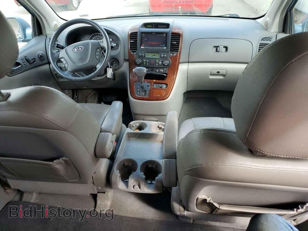 2007 KIA All Models - VIN: KNDMB233276183809 - Фото 8
