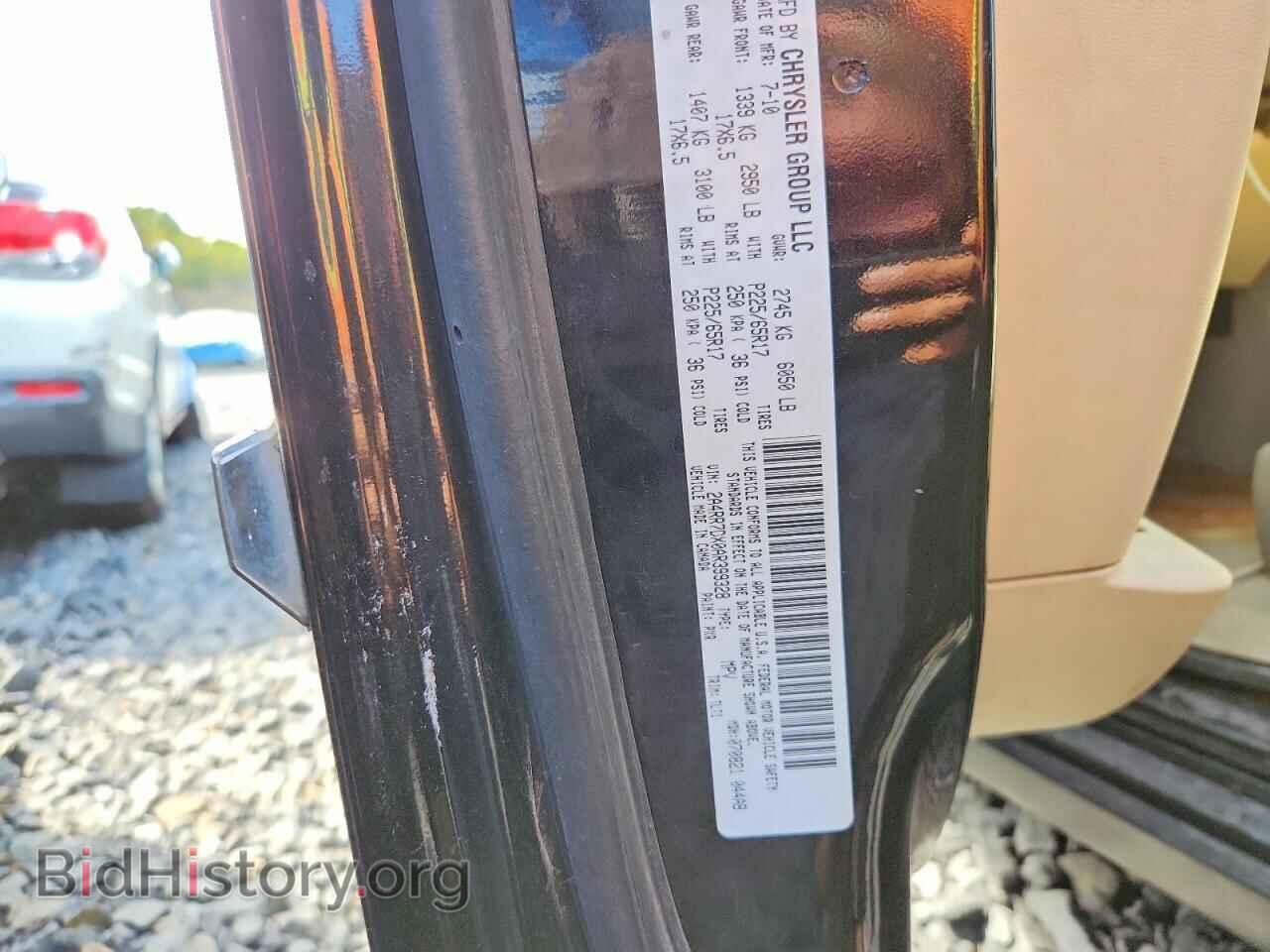 2010 CHRYSLER MINIVAN - VIN: 2A4RR7DX0AR399328 - Photo 14