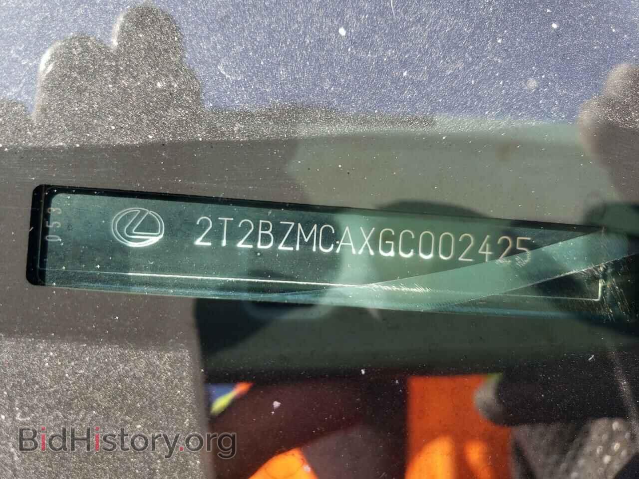 2016 LEXUS RX350 - VIN: 2T2BZMCAXGC002425 - Фото 13