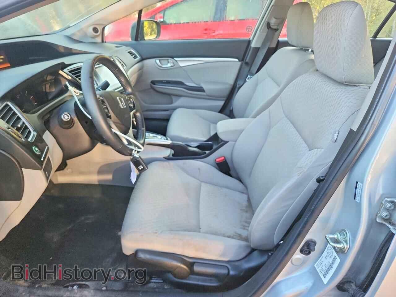2014 HONDA CIVIC - VIN: 2HGFB2F52EH036196 - Photo 7