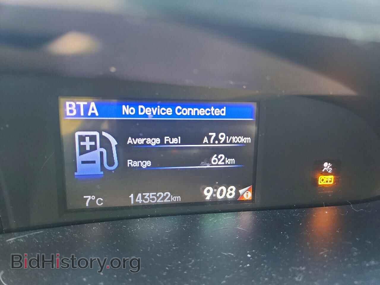 2014 HONDA CIVIC - VIN: 2HGFB2F52EH036196 - Photo 9