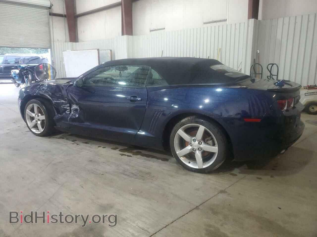 2012 CHEVROLET CAMARO - VIN: 2G1FB3D31C9205260 - Фото 2