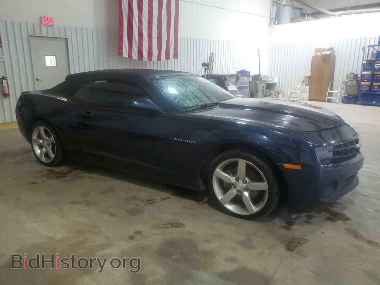 2012 CHEVROLET CAMARO - VIN: 2G1FB3D31C9205260 - Фото 4