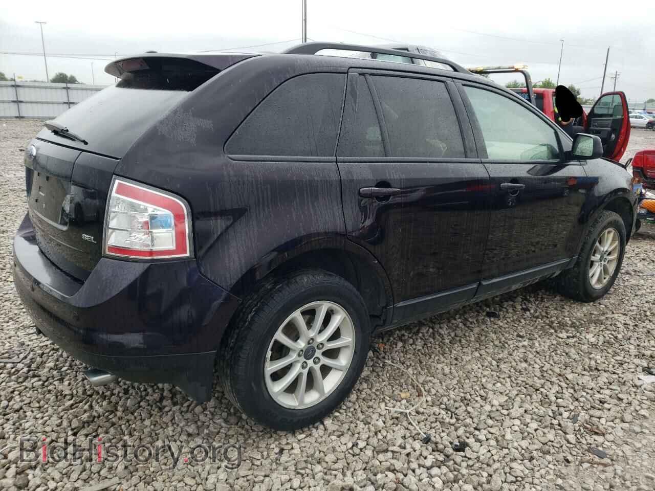 2007 FORD EDGE - VIN: 2FMDK38C87BB39339 - Фото 3