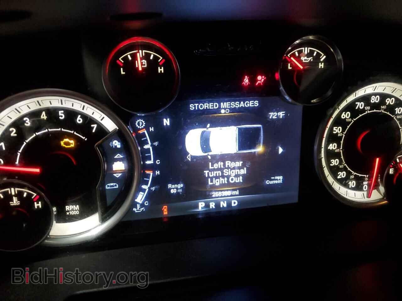 2013 RAM 1500 - VIN: 1C6RR7LT8DS503837 - Фото 9