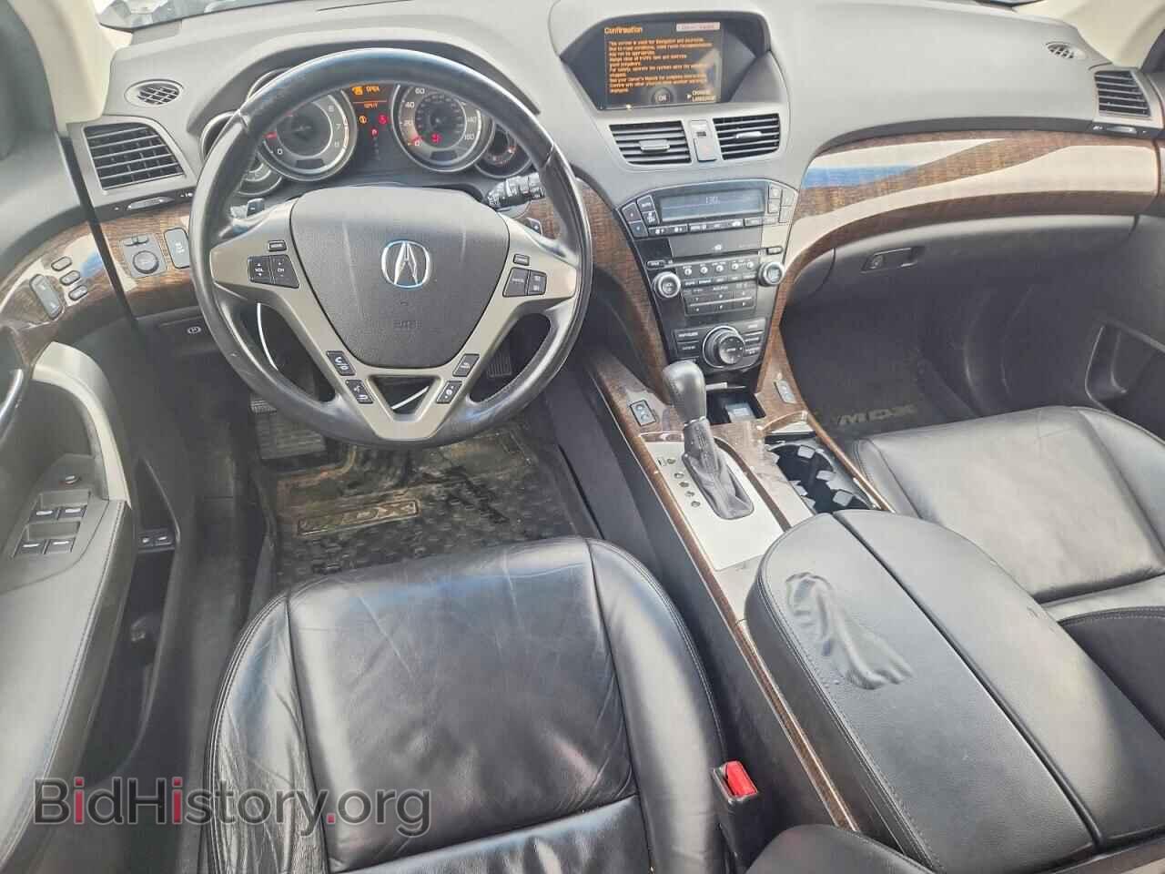 2013 ACURA MDX - VIN: 2HNYD2H33DH500635 - Photo 8
