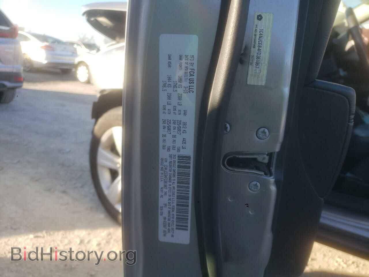 2015 JEEP COMPASS - VIN: 1C4NJCEB4FD361067 - Фото 14