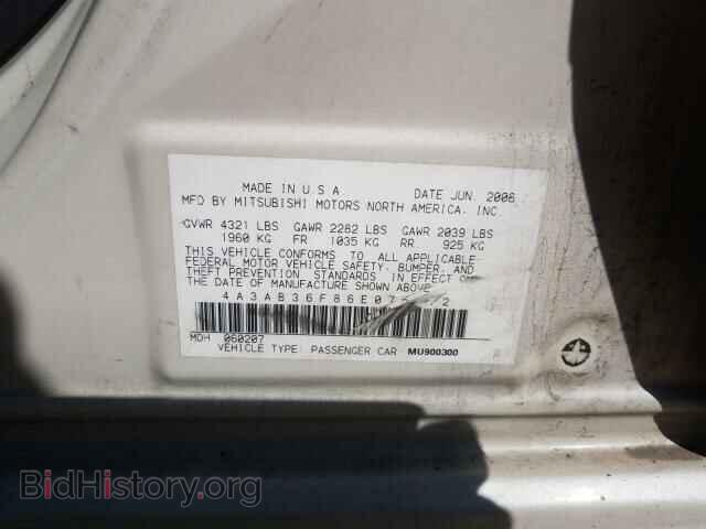 2006 MITSUBISHI GALANT - VIN: 4A3AB36F86E075372 - Фото 10