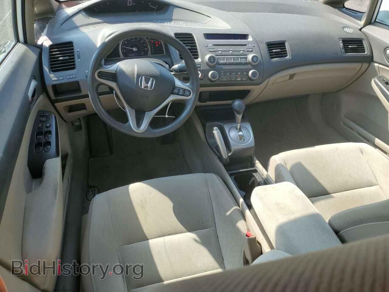 2010 HONDA CIVIC - VIN: 19XFA1F52AE009081 - Фото 8