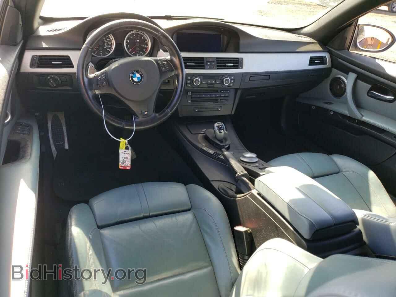 2008 BMW M3 - VIN: WBSWL93548P331155 - Фото 8