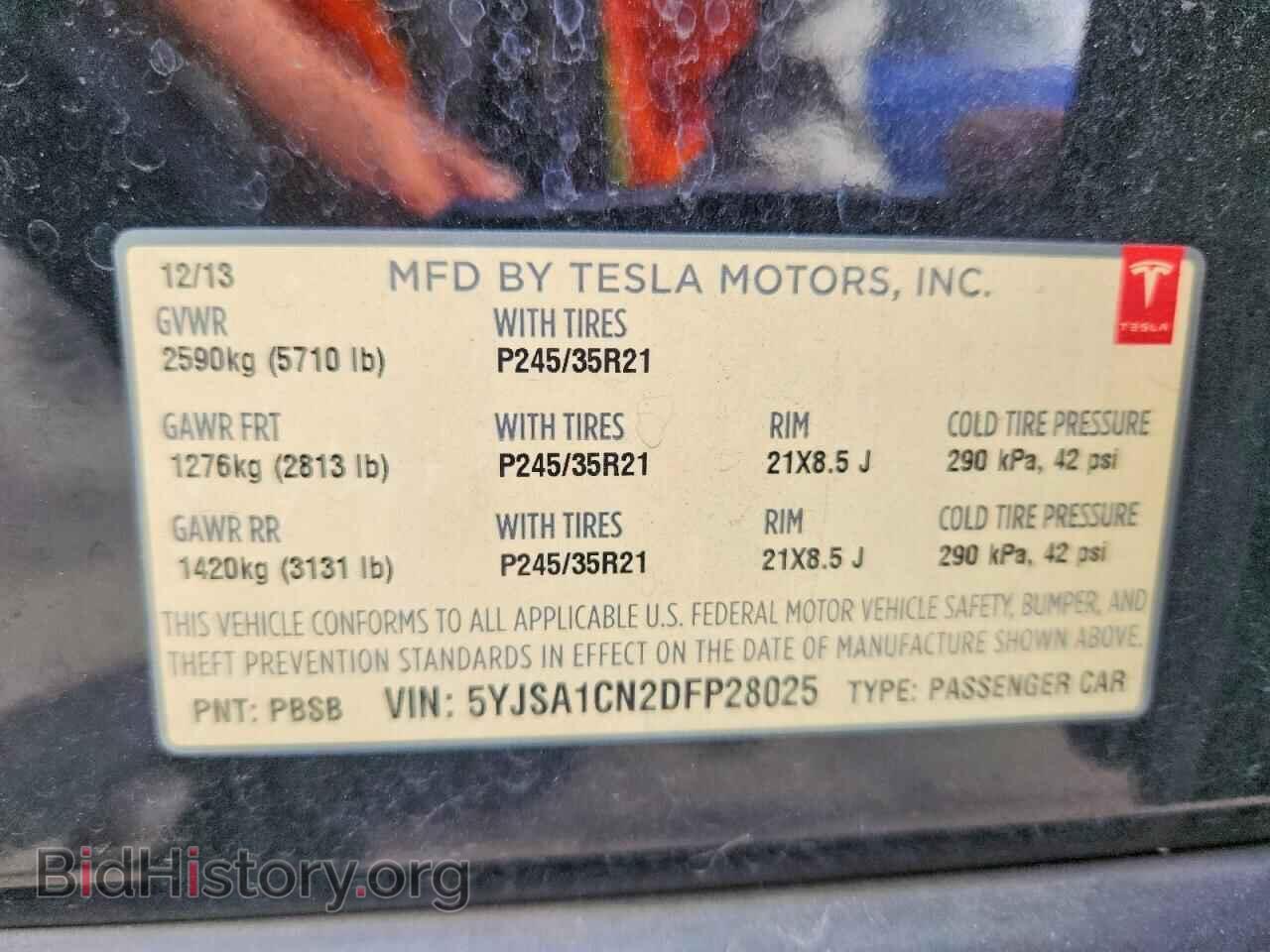 2013 TESLA MODEL S - VIN: 5YJSA1CN2DFP28025 - Фото 12
