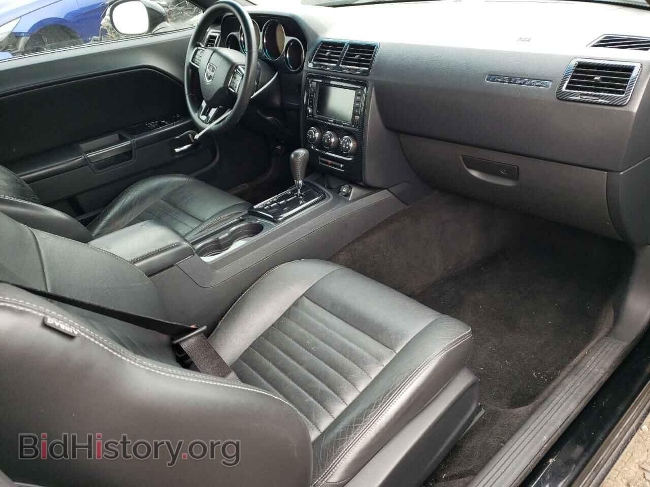 2012 DODGE CHALLENGER - VIN: 2C3CDYAGXCH202117 - Photo 8