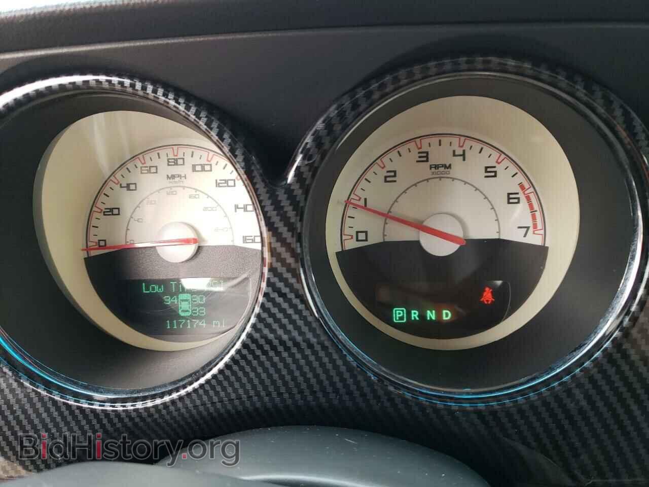 2012 DODGE CHALLENGER - VIN: 2C3CDYAGXCH202117 - Photo 9